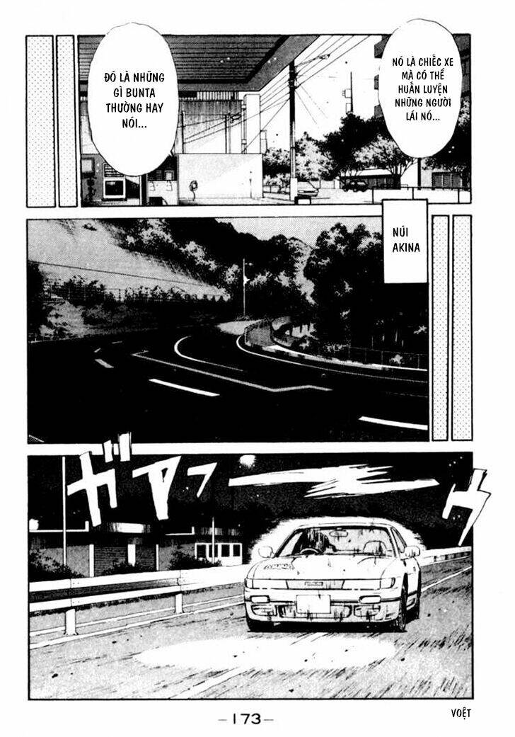 initial-d/12