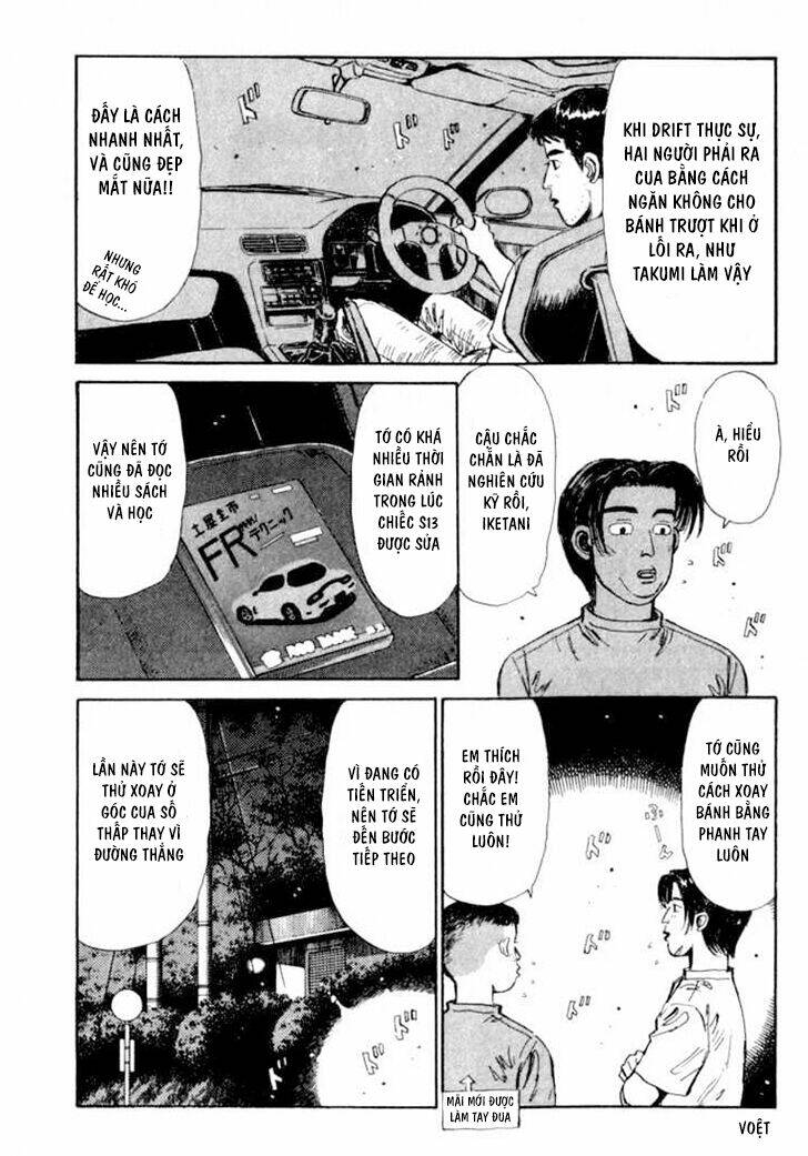 initial-d/15