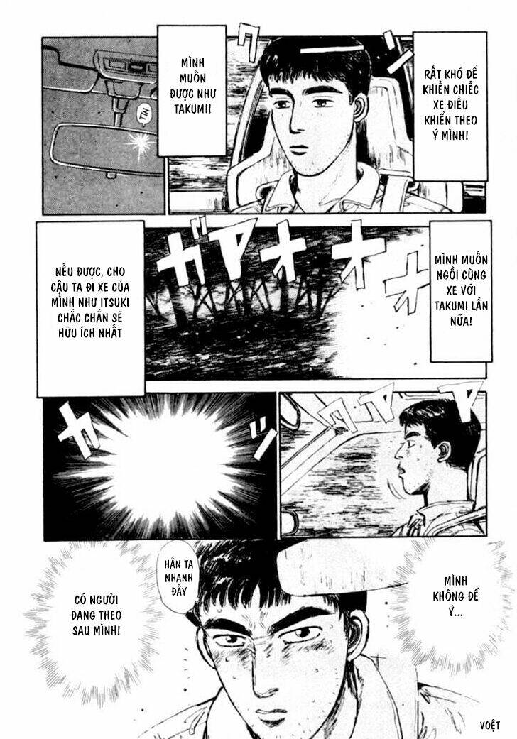 initial-d/17