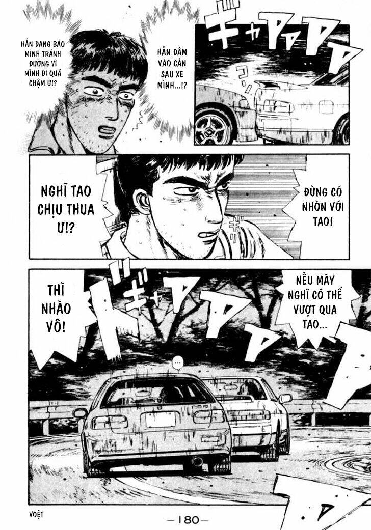 initial-d/19