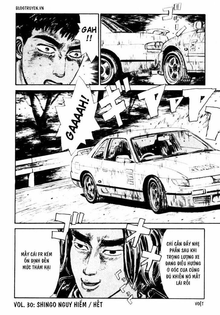 initial-d/21