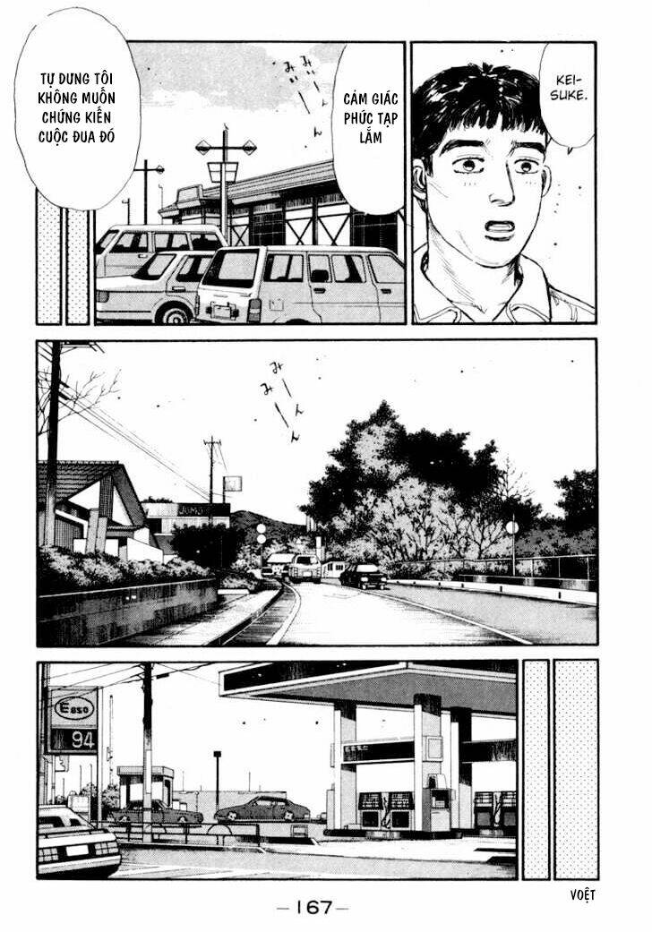 initial-d/6