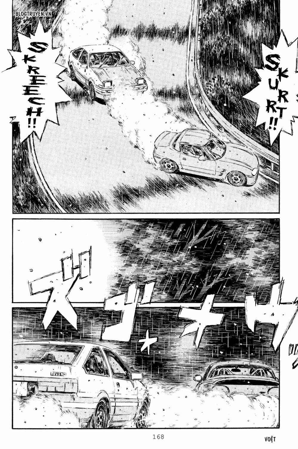 initial-d/13