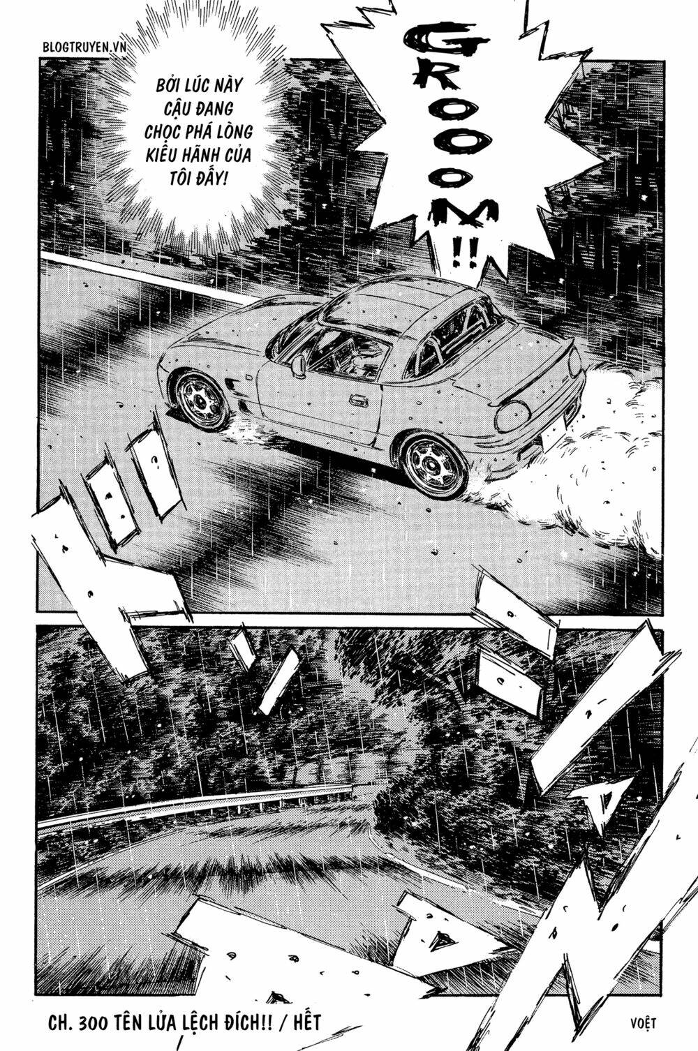 initial-d/15