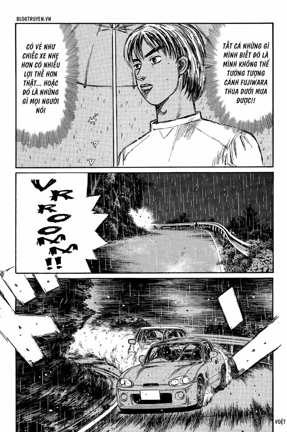 initial-d/10