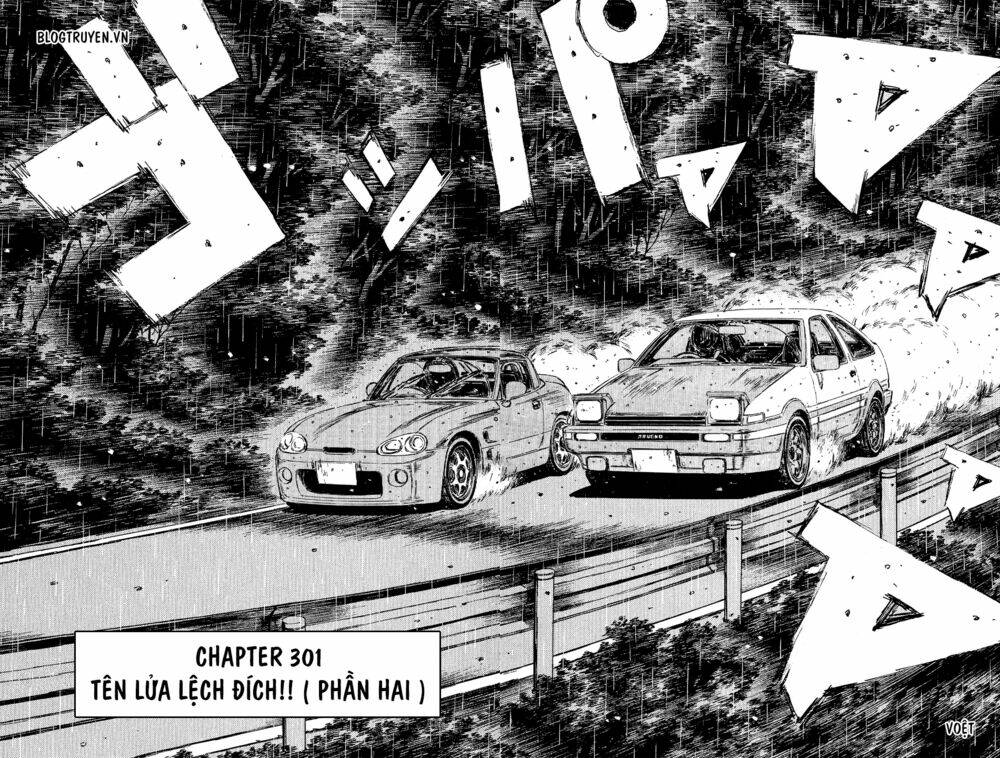 initial-d/4