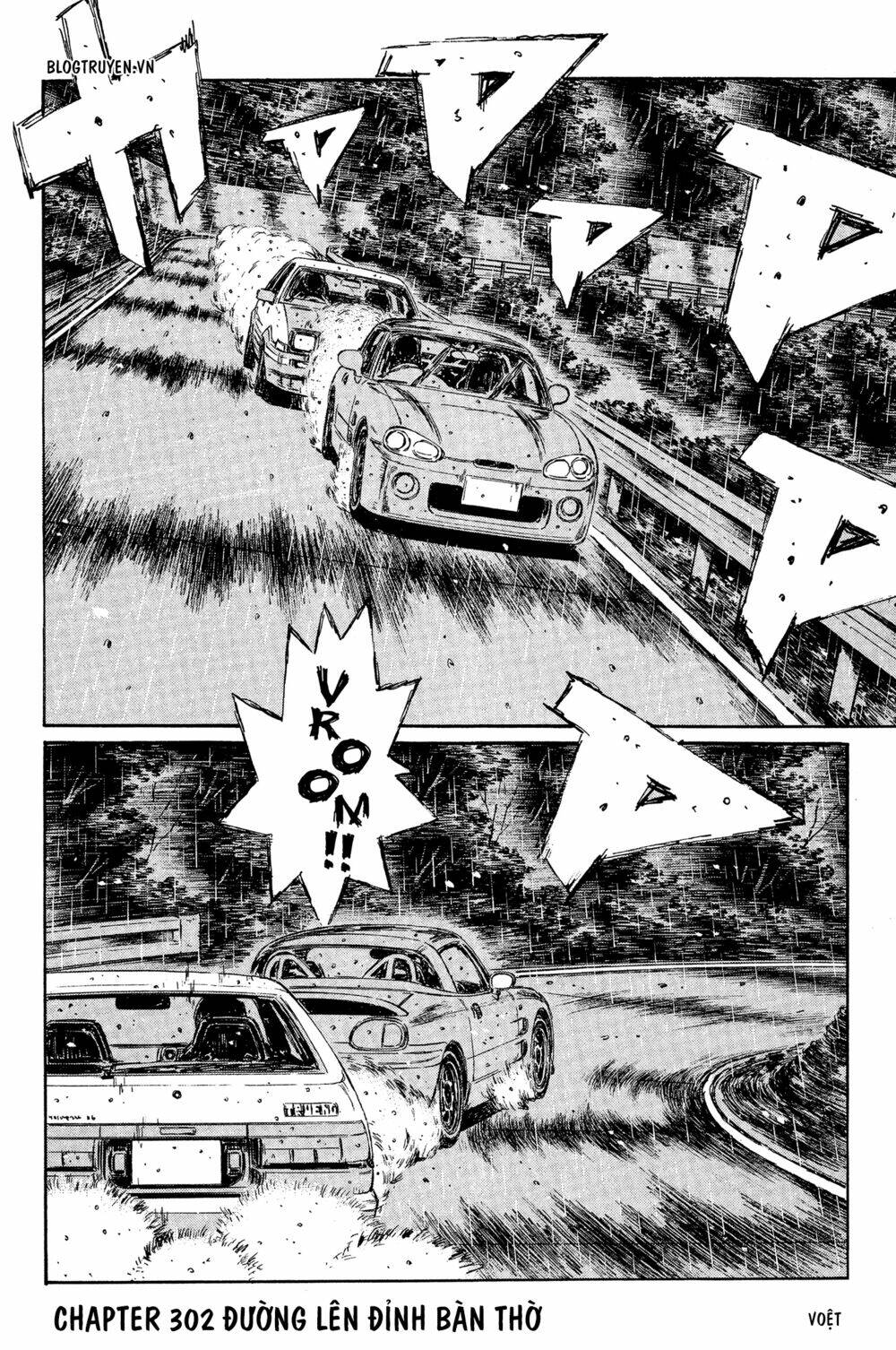 initial-d/3