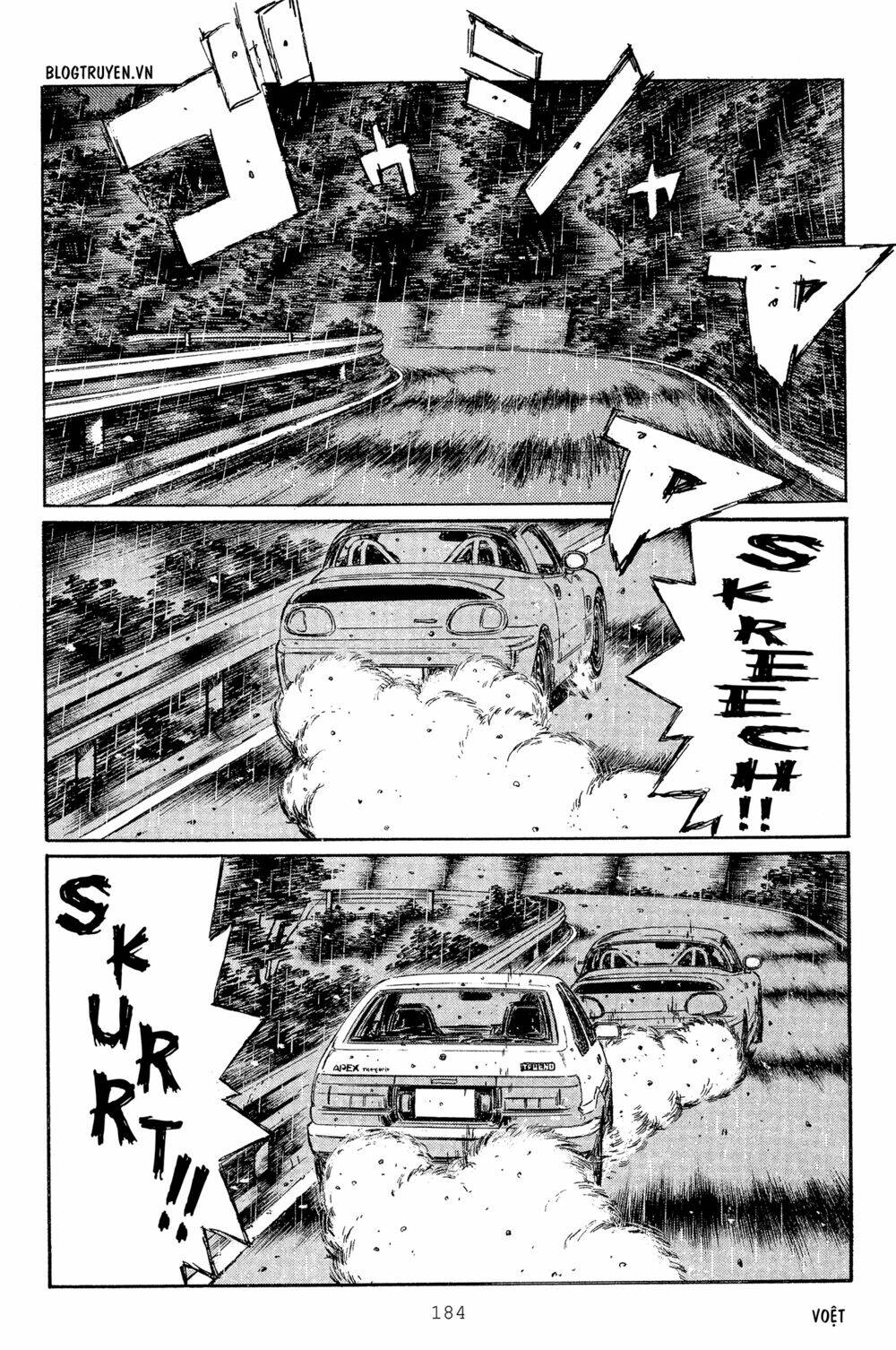 initial-d/5