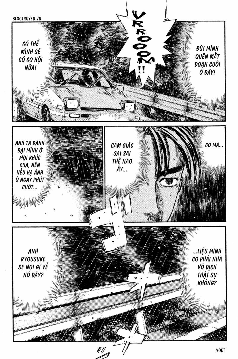 initial-d/13