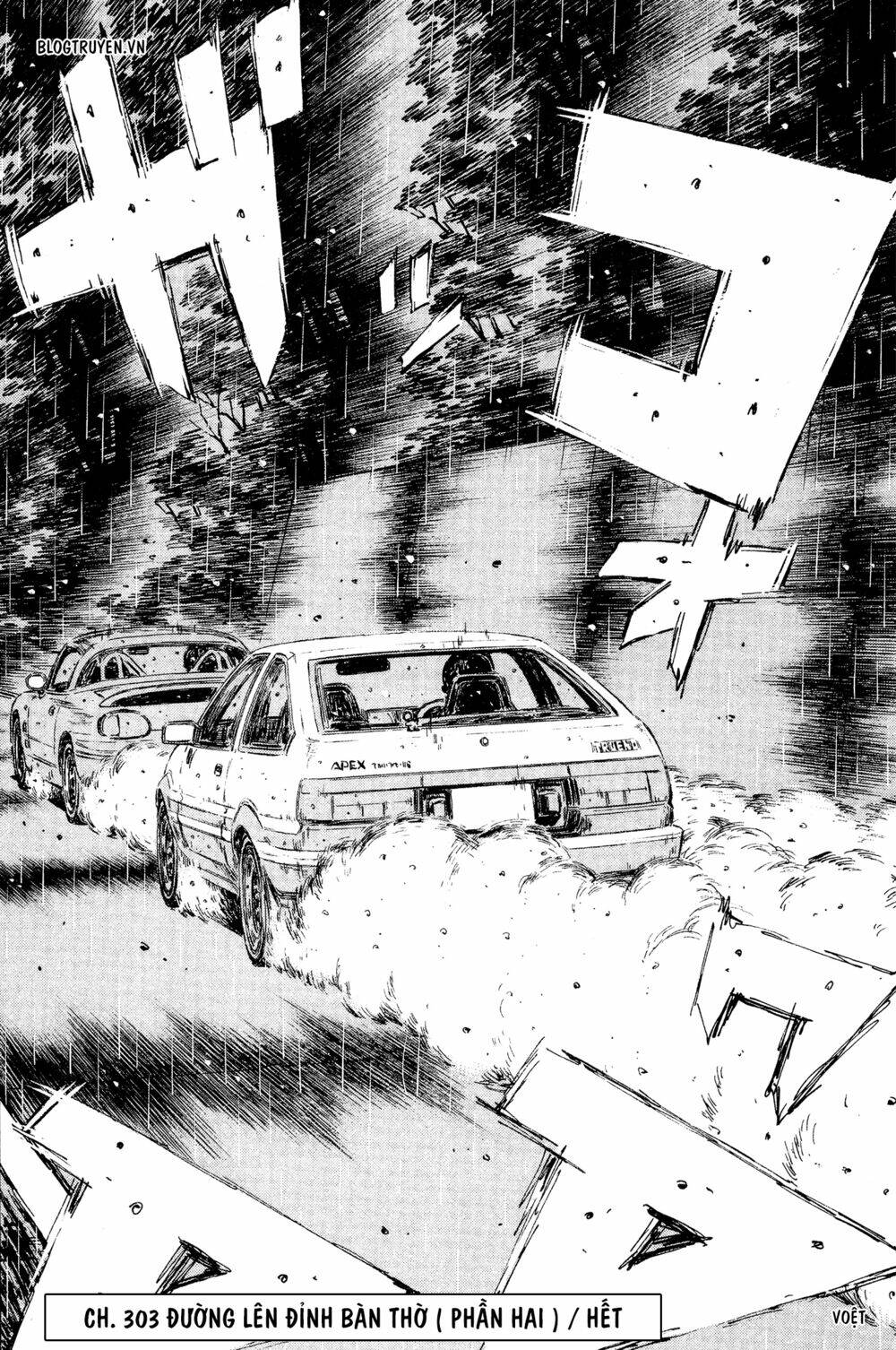 initial-d/15