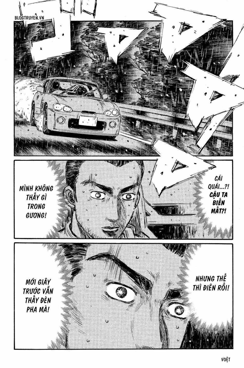 initial-d/10