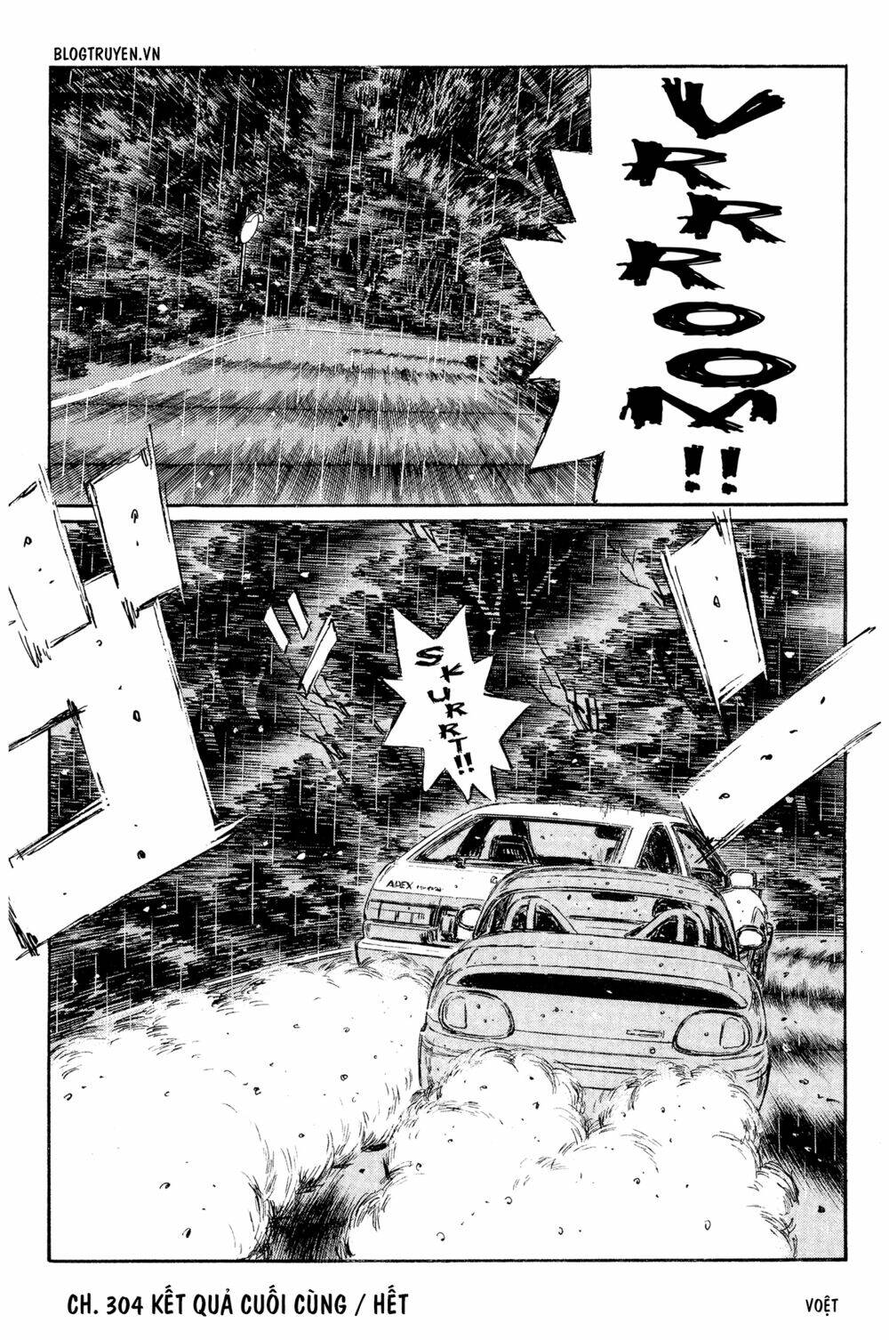 initial-d/14