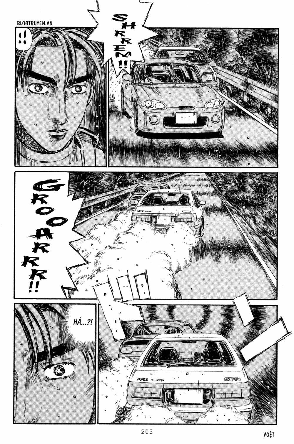 initial-d/5