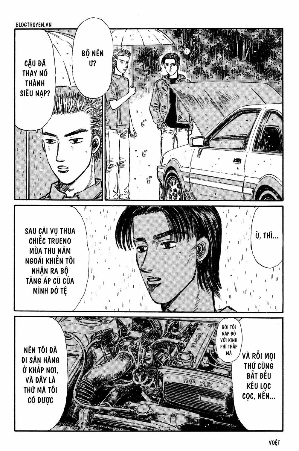 initial-d/14