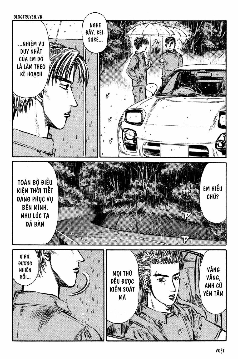 initial-d/17