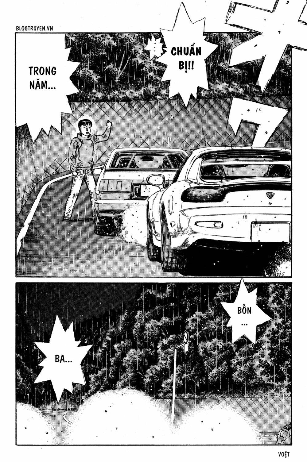 initial-d/18