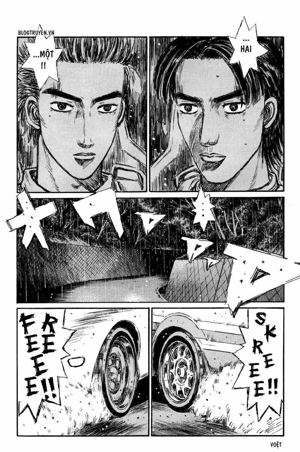 initial-d/19