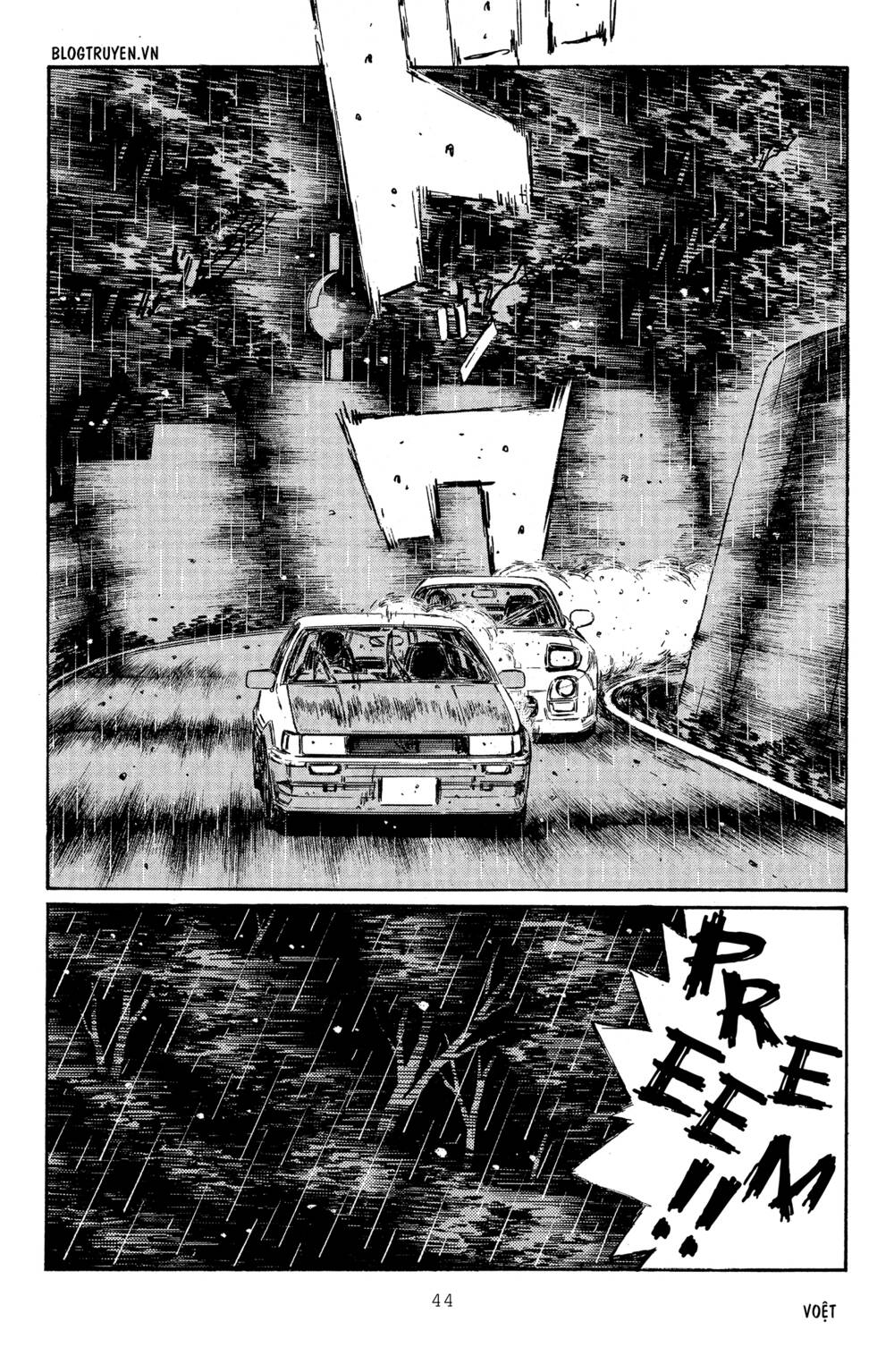 initial-d/13