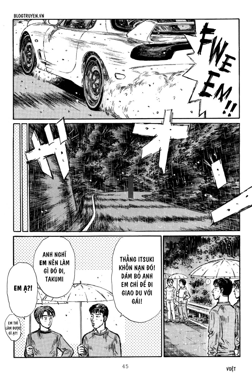 initial-d/14