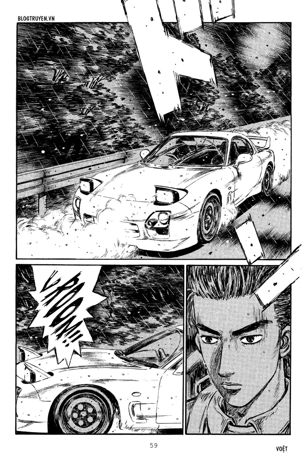 initial-d/14