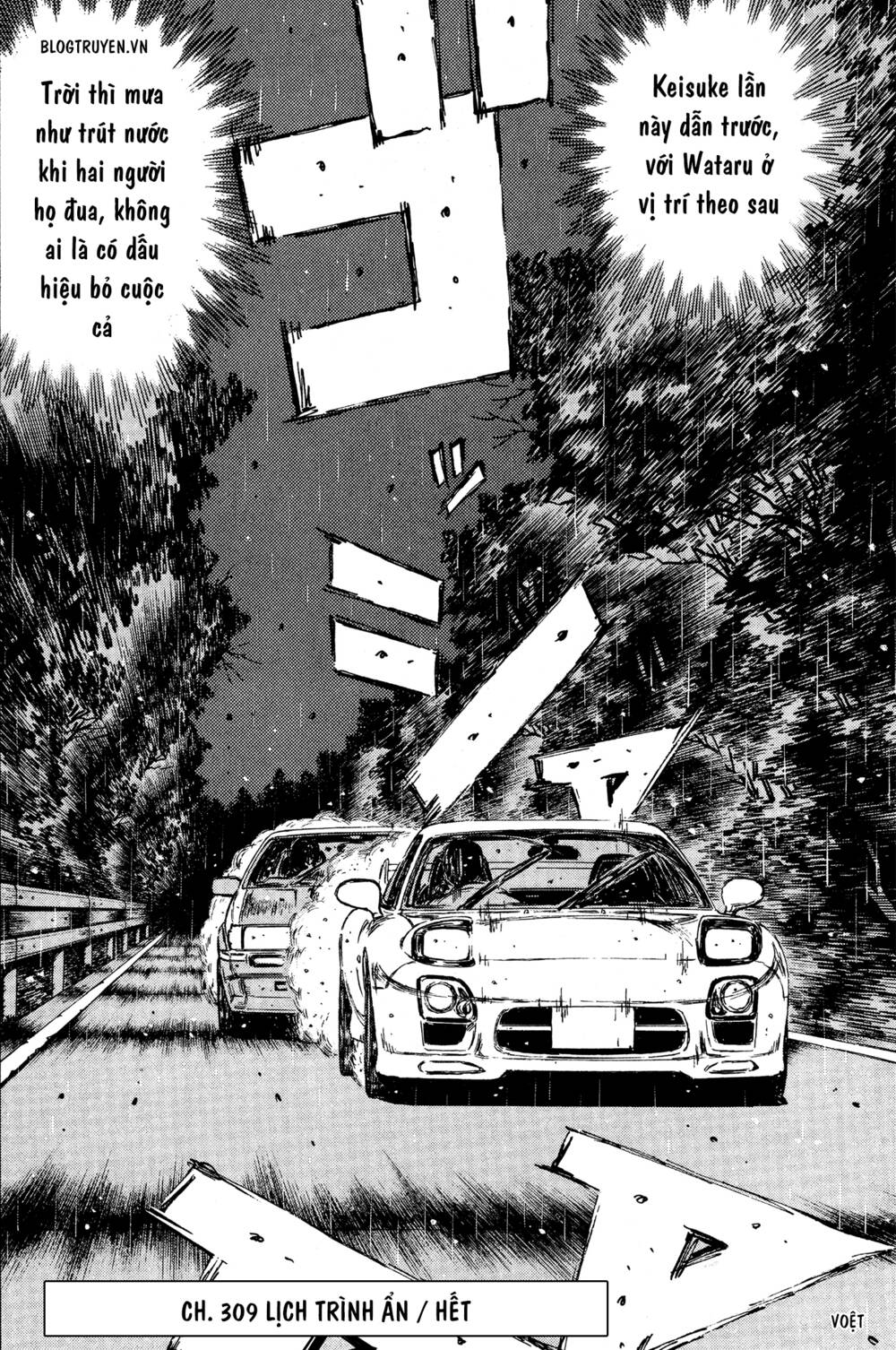 initial-d/19