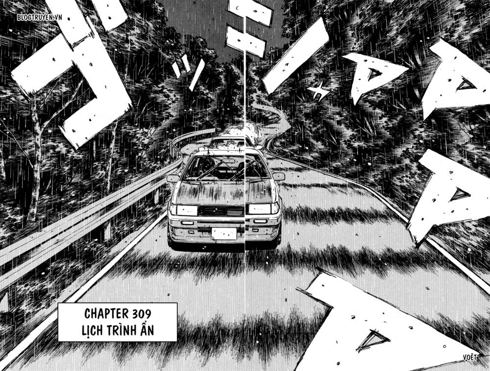 initial-d/4