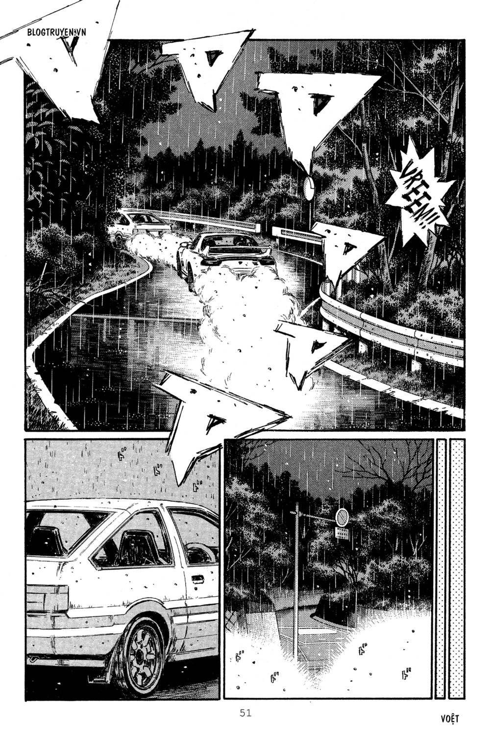 initial-d/6