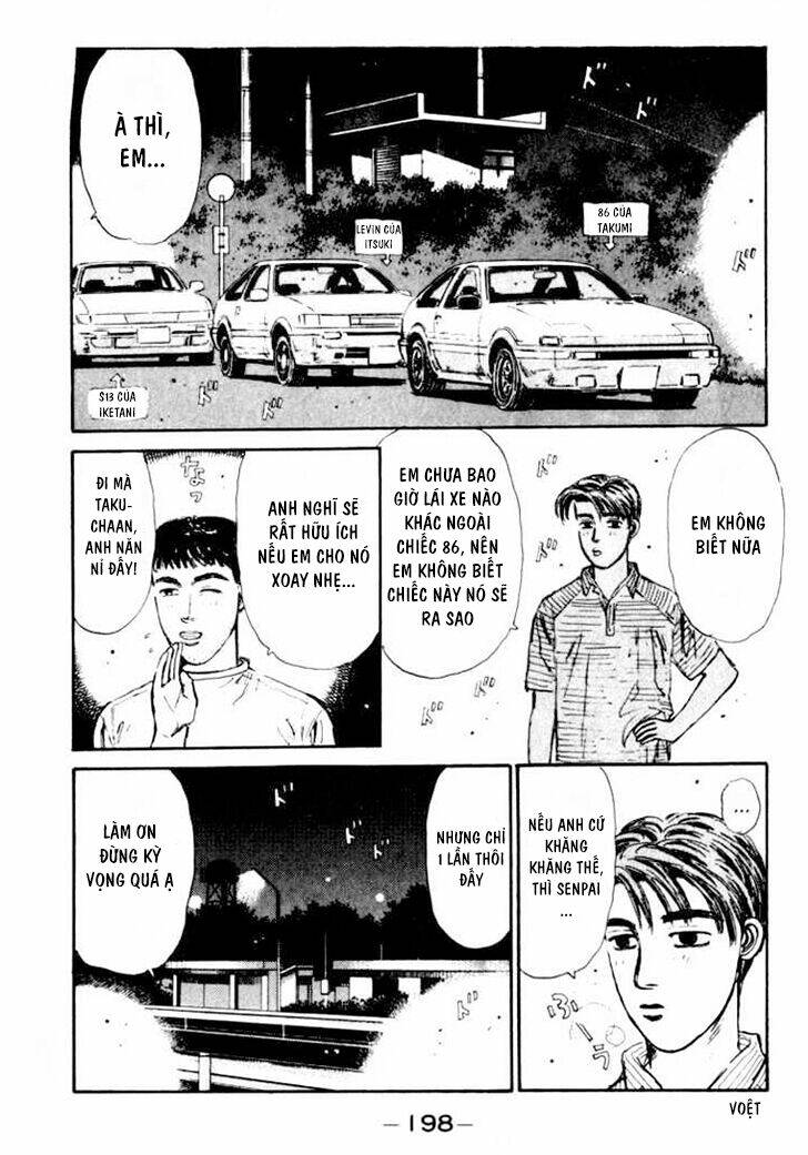 initial-d/16