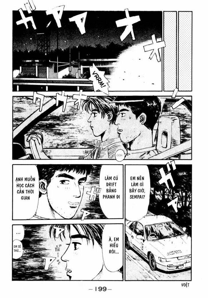 initial-d/17