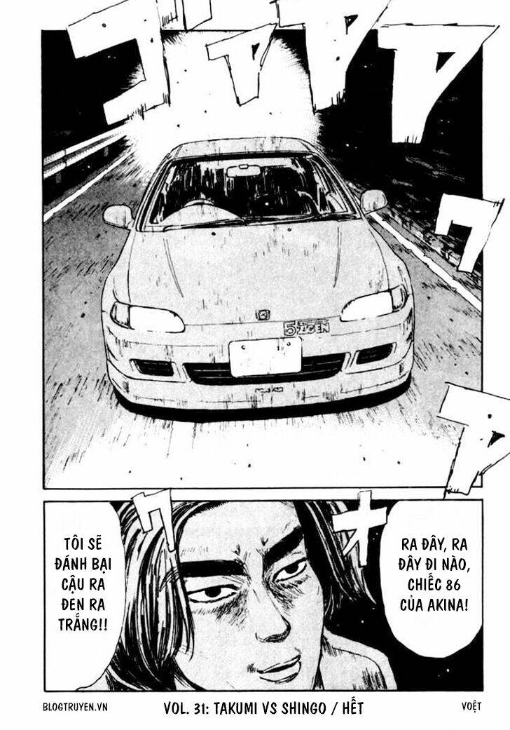 initial-d/20