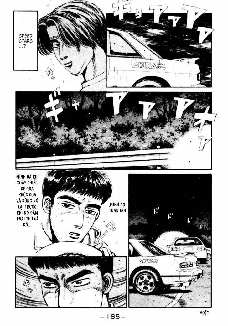 initial-d/4