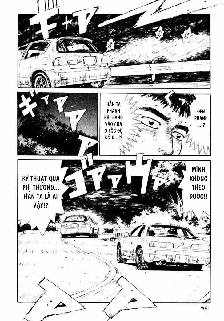 initial-d/8