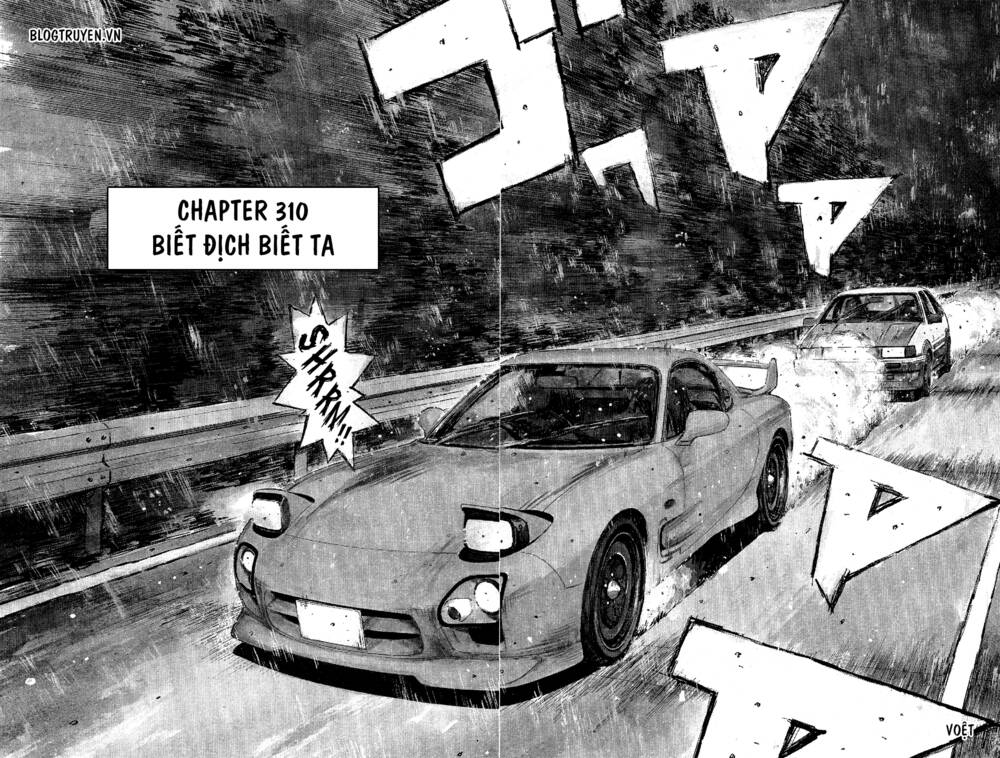 initial-d/3