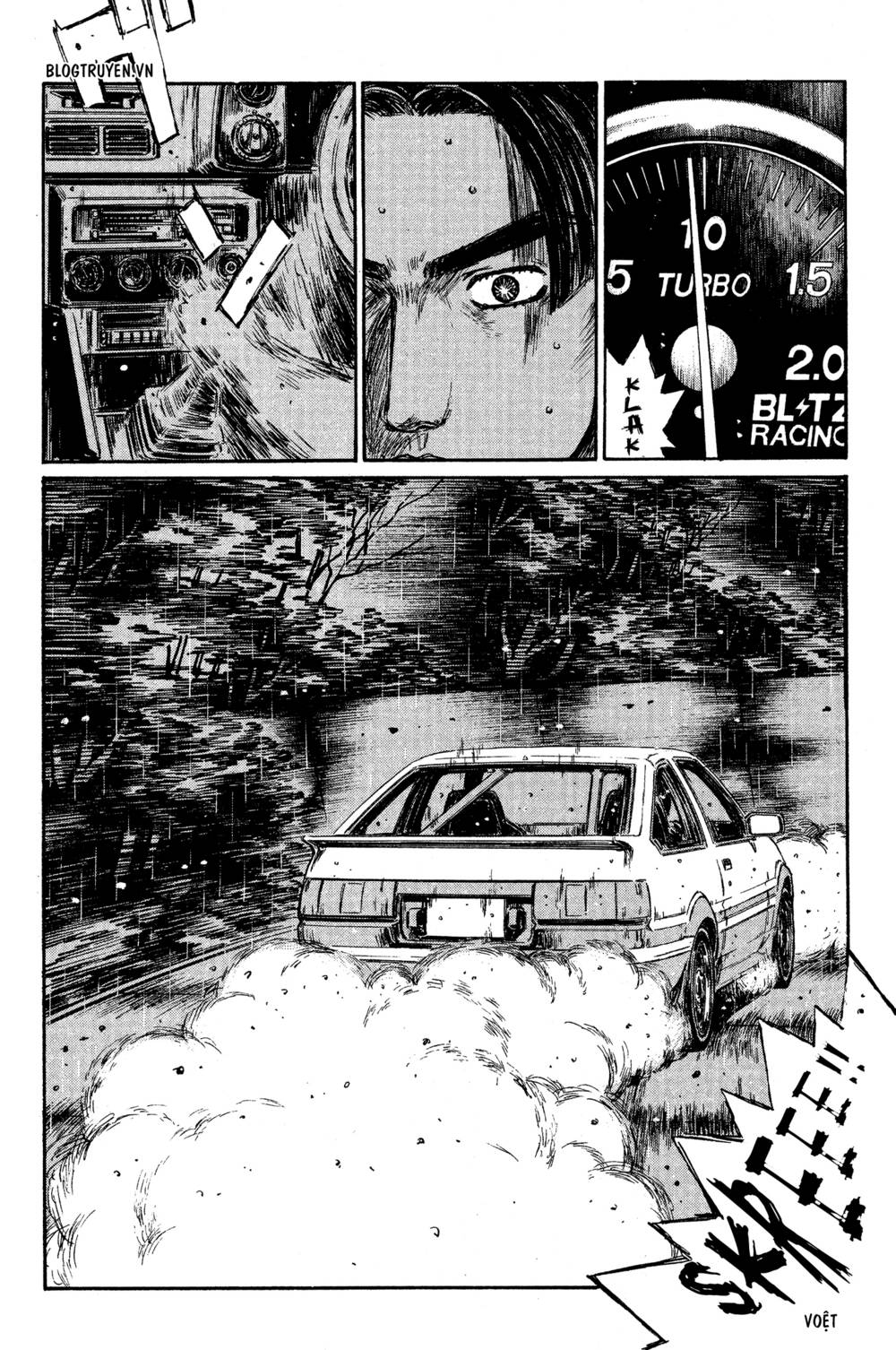 initial-d/6