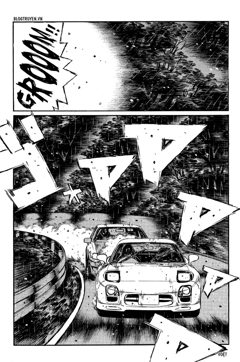 initial-d/7