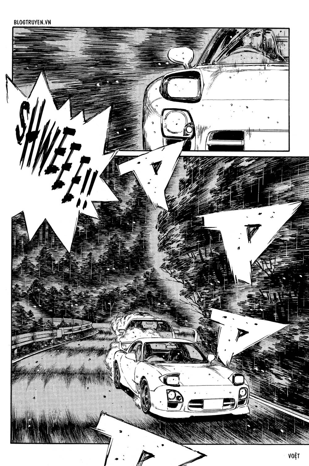 initial-d/8