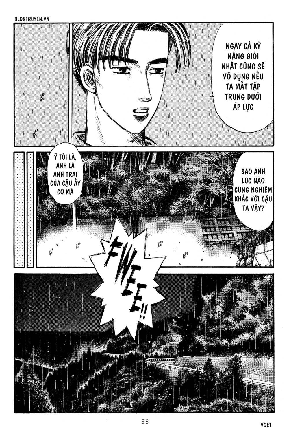 initial-d/11