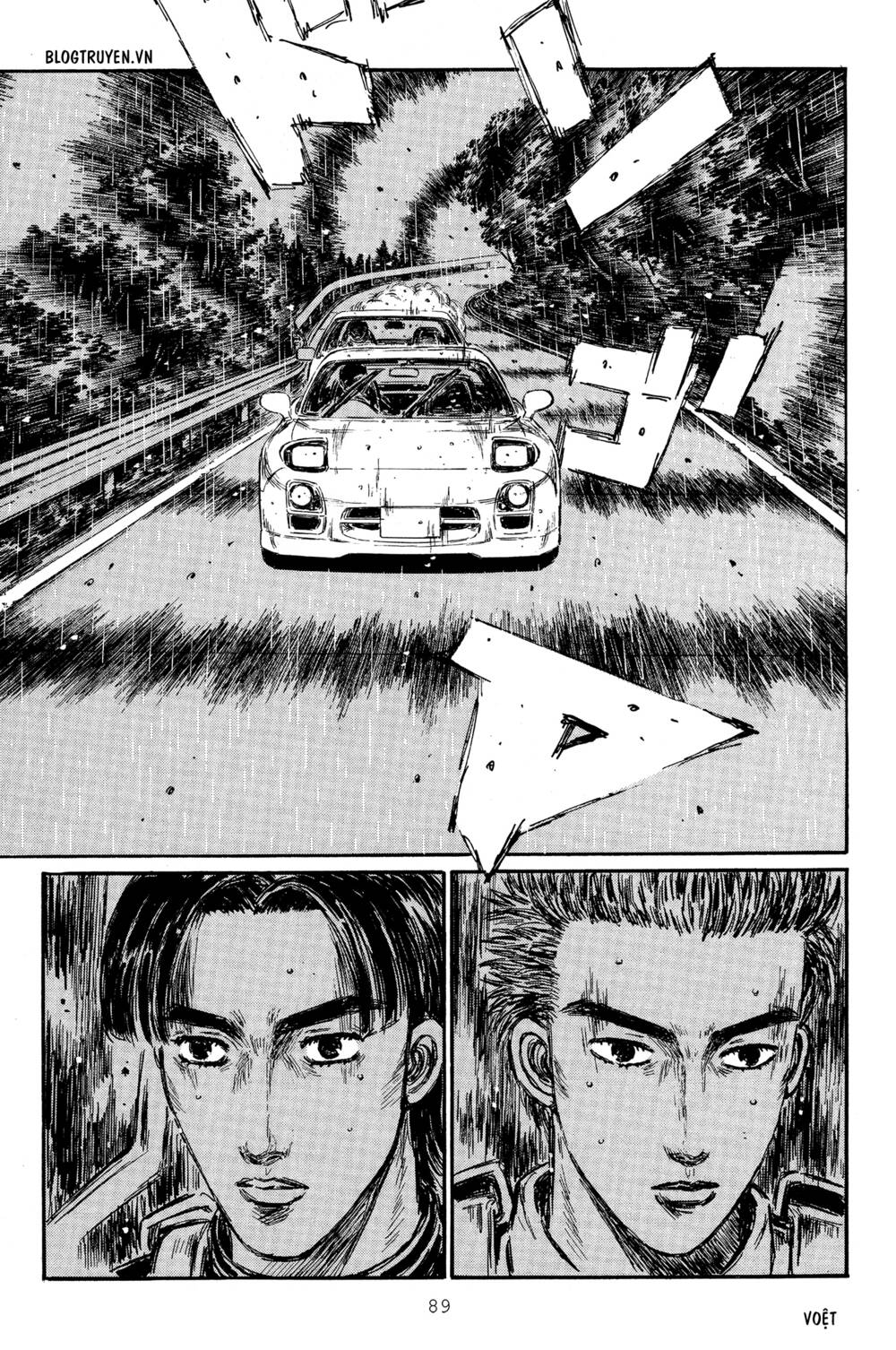 initial-d/12