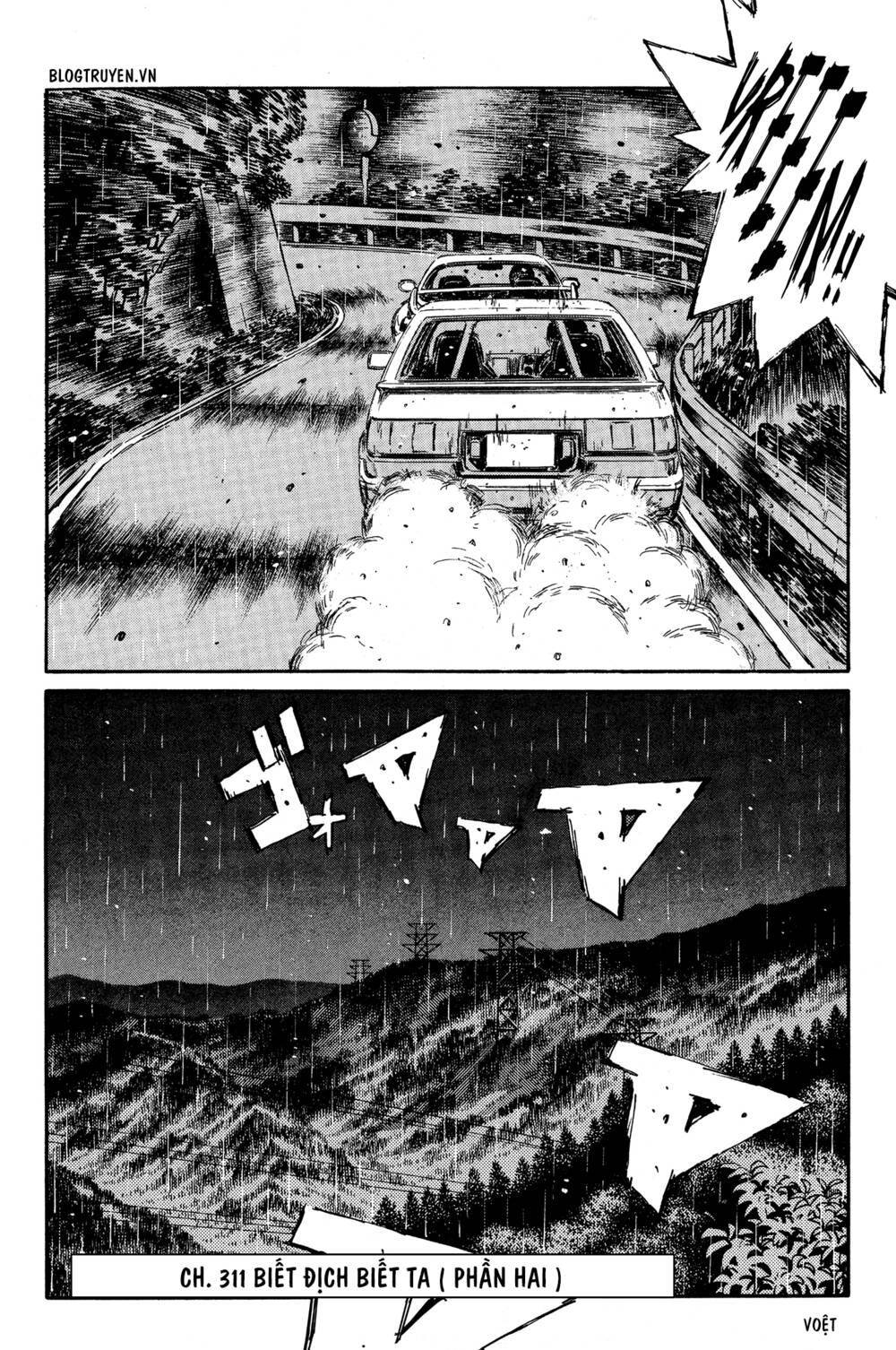 initial-d/13