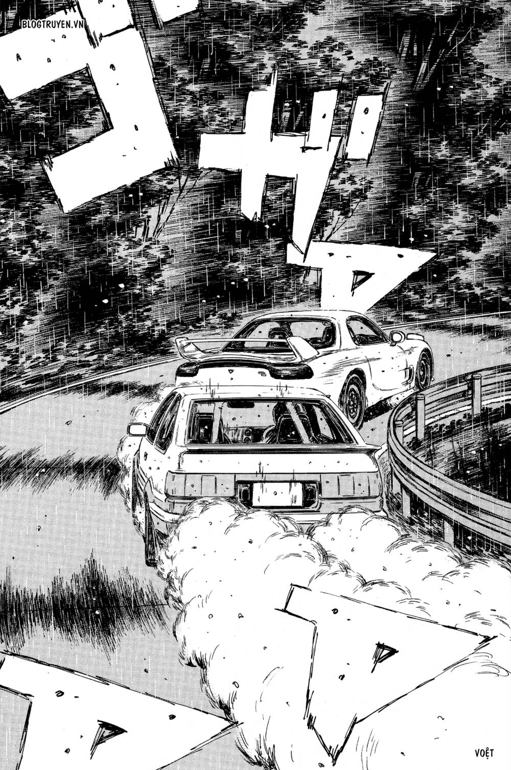 initial-d/8