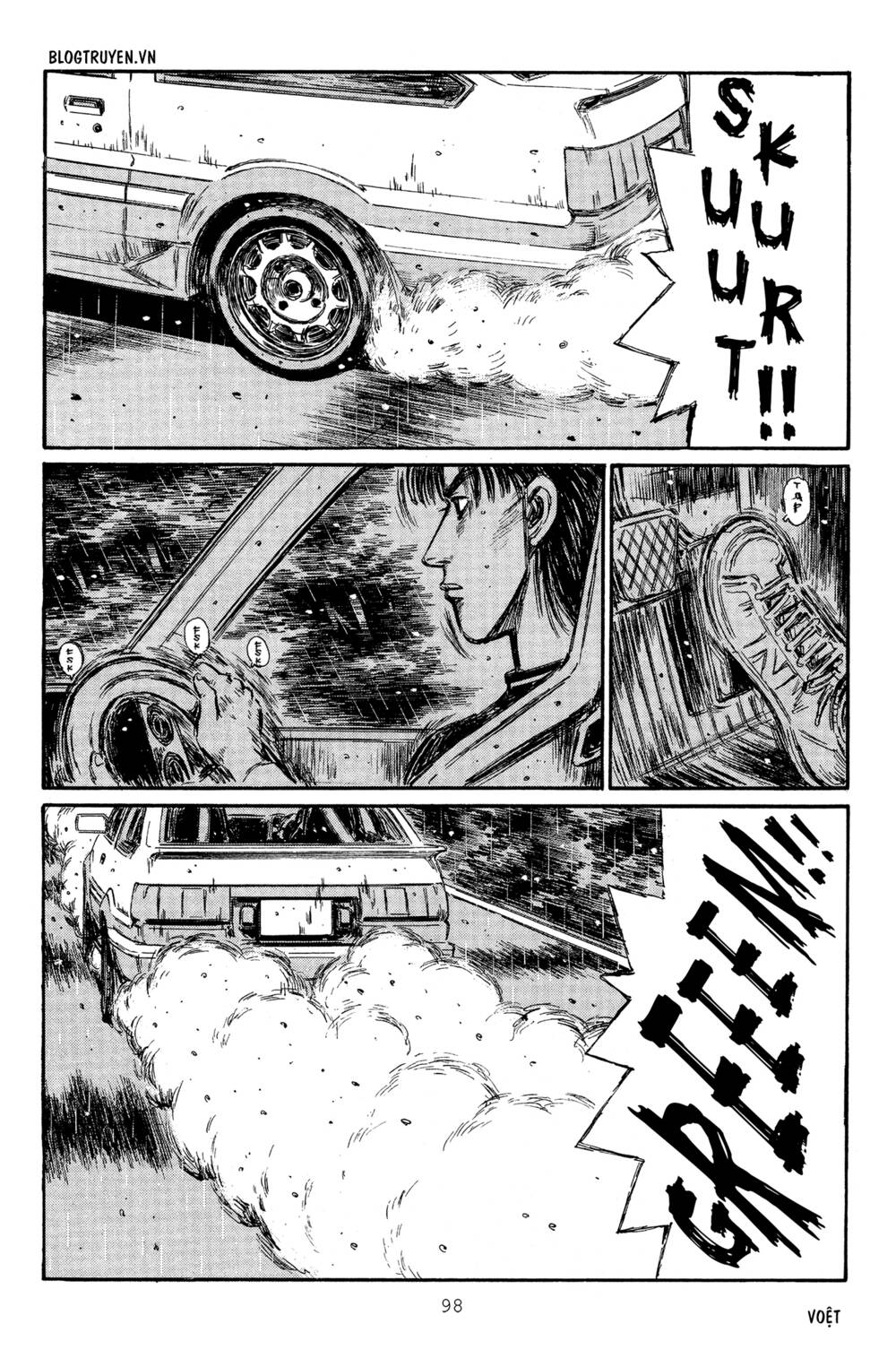 initial-d/9