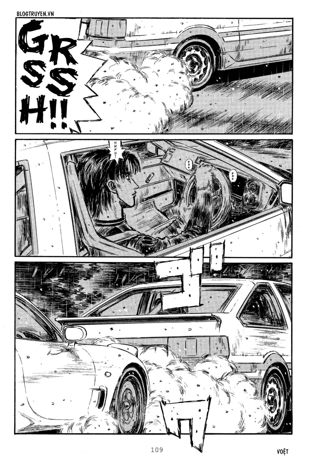 initial-d/10