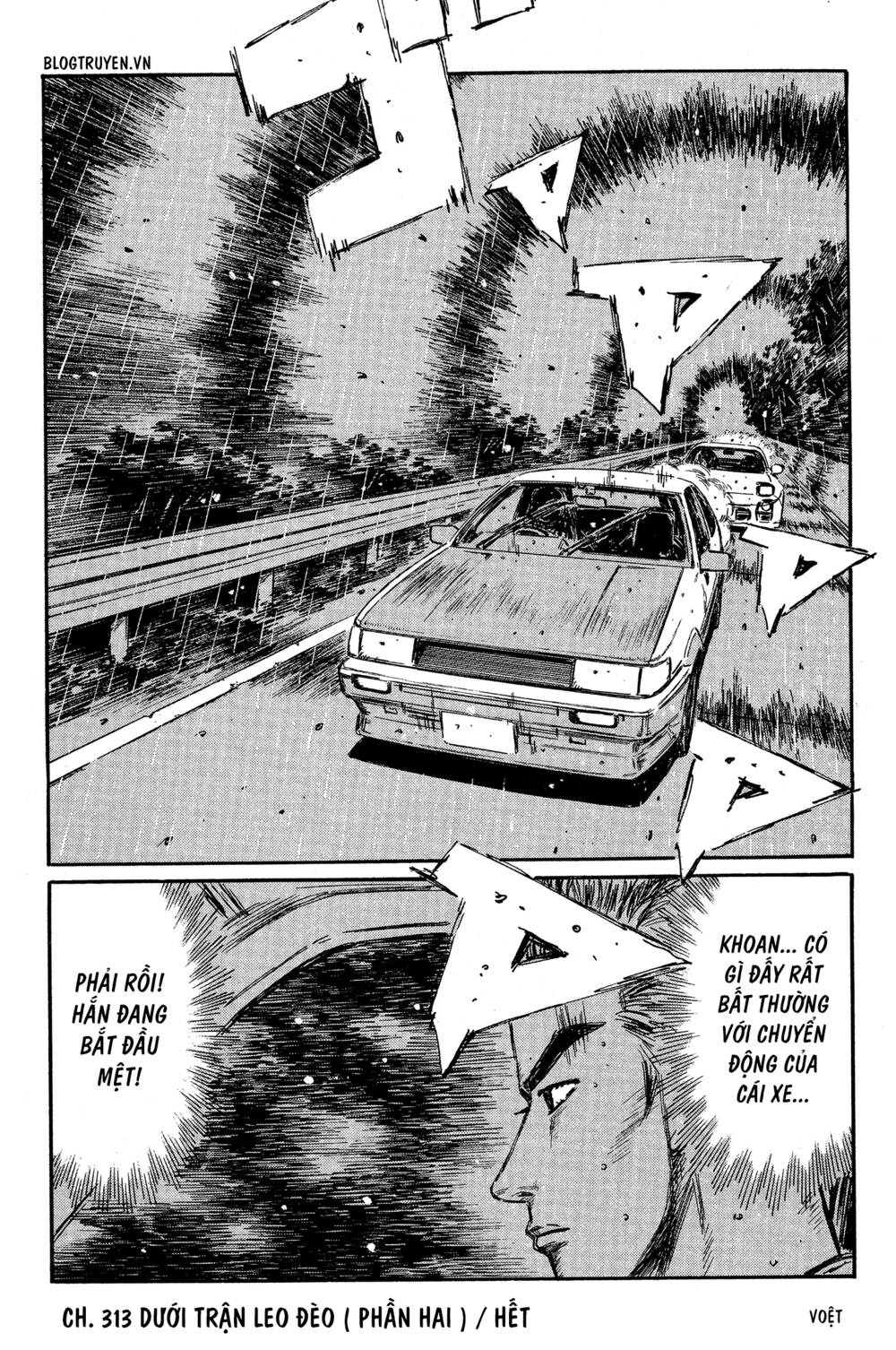 initial-d/16