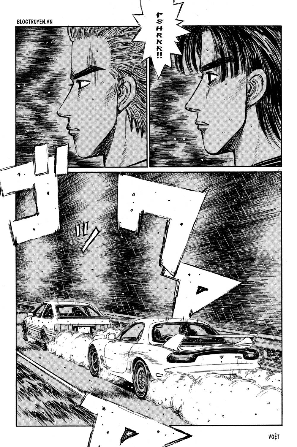 initial-d/4