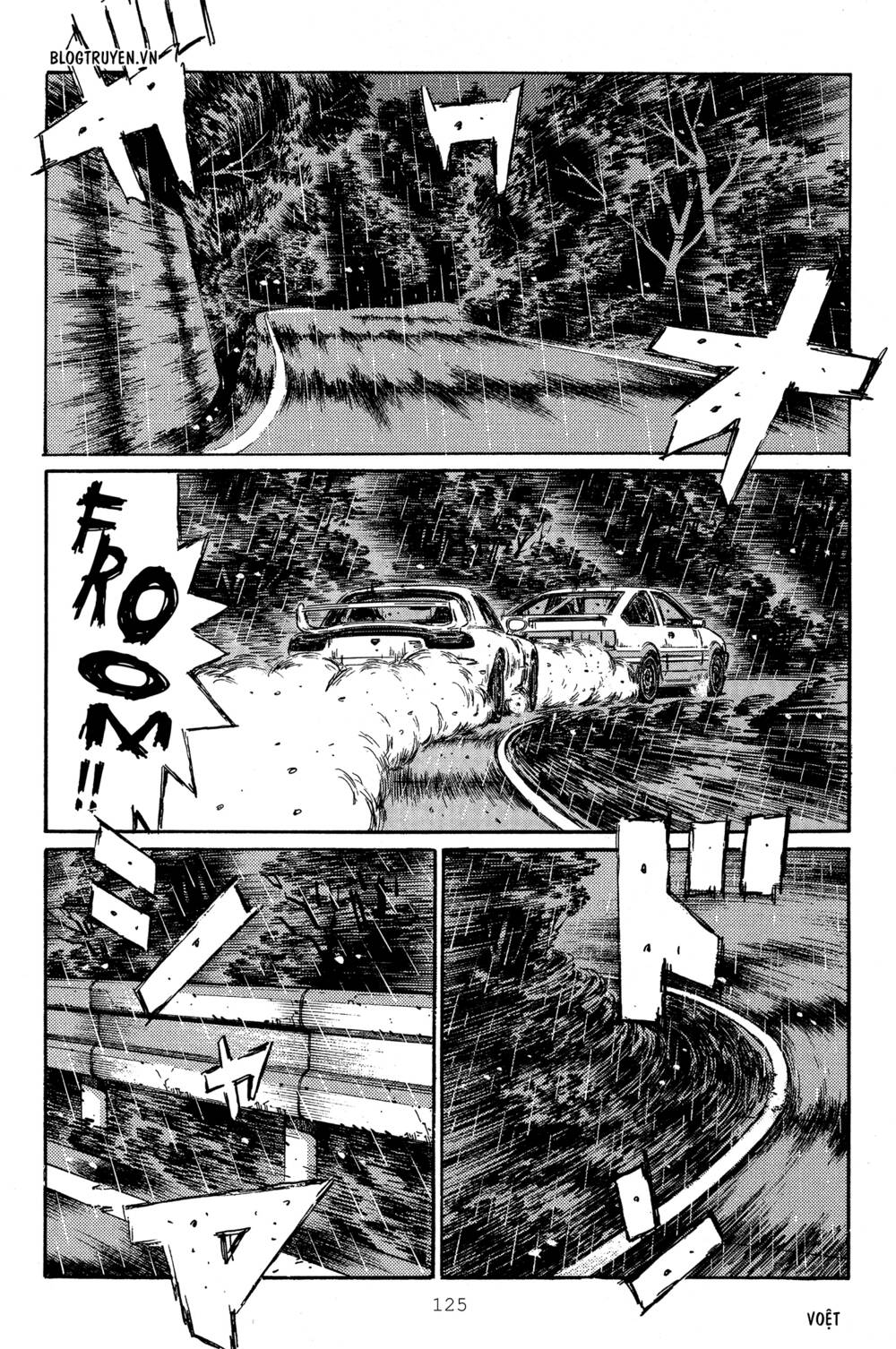 initial-d/12