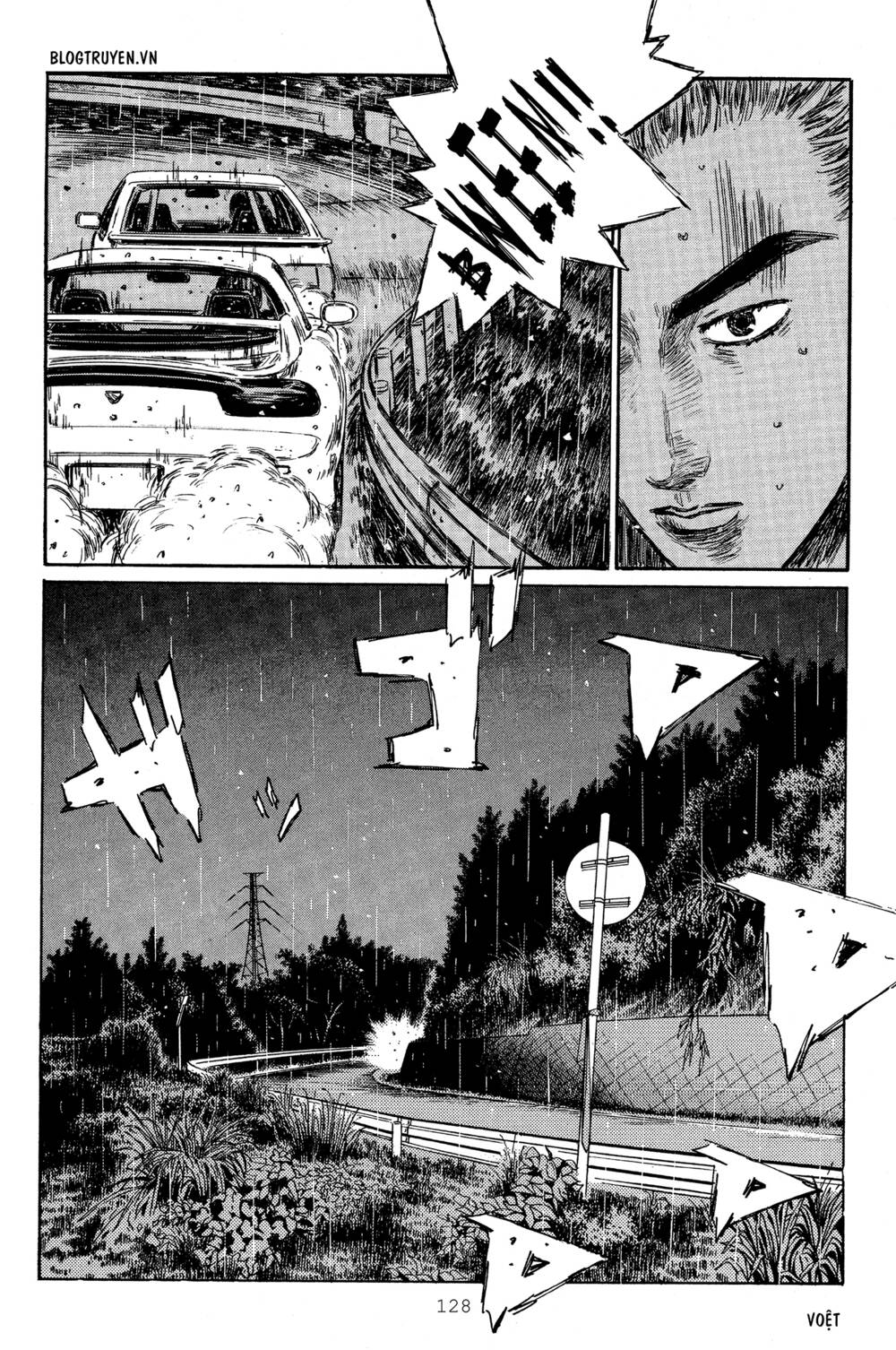 initial-d/14