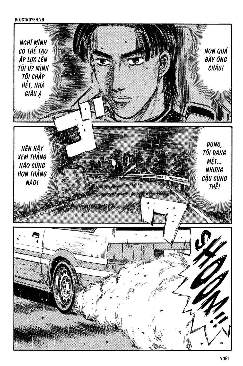 initial-d/5