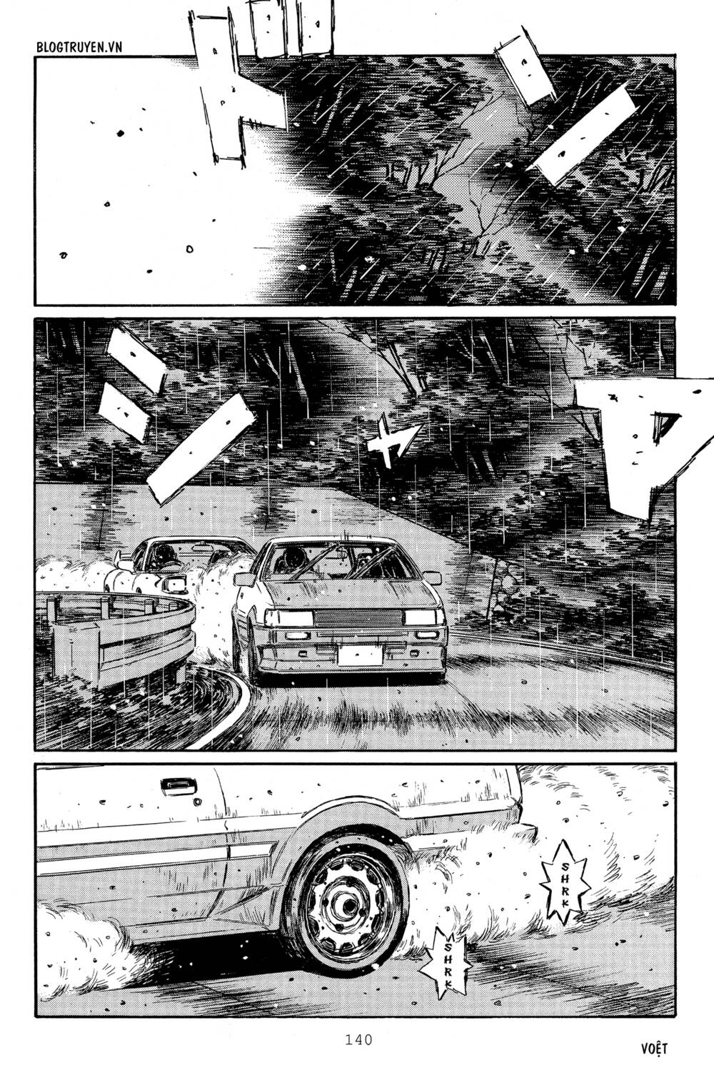 initial-d/12