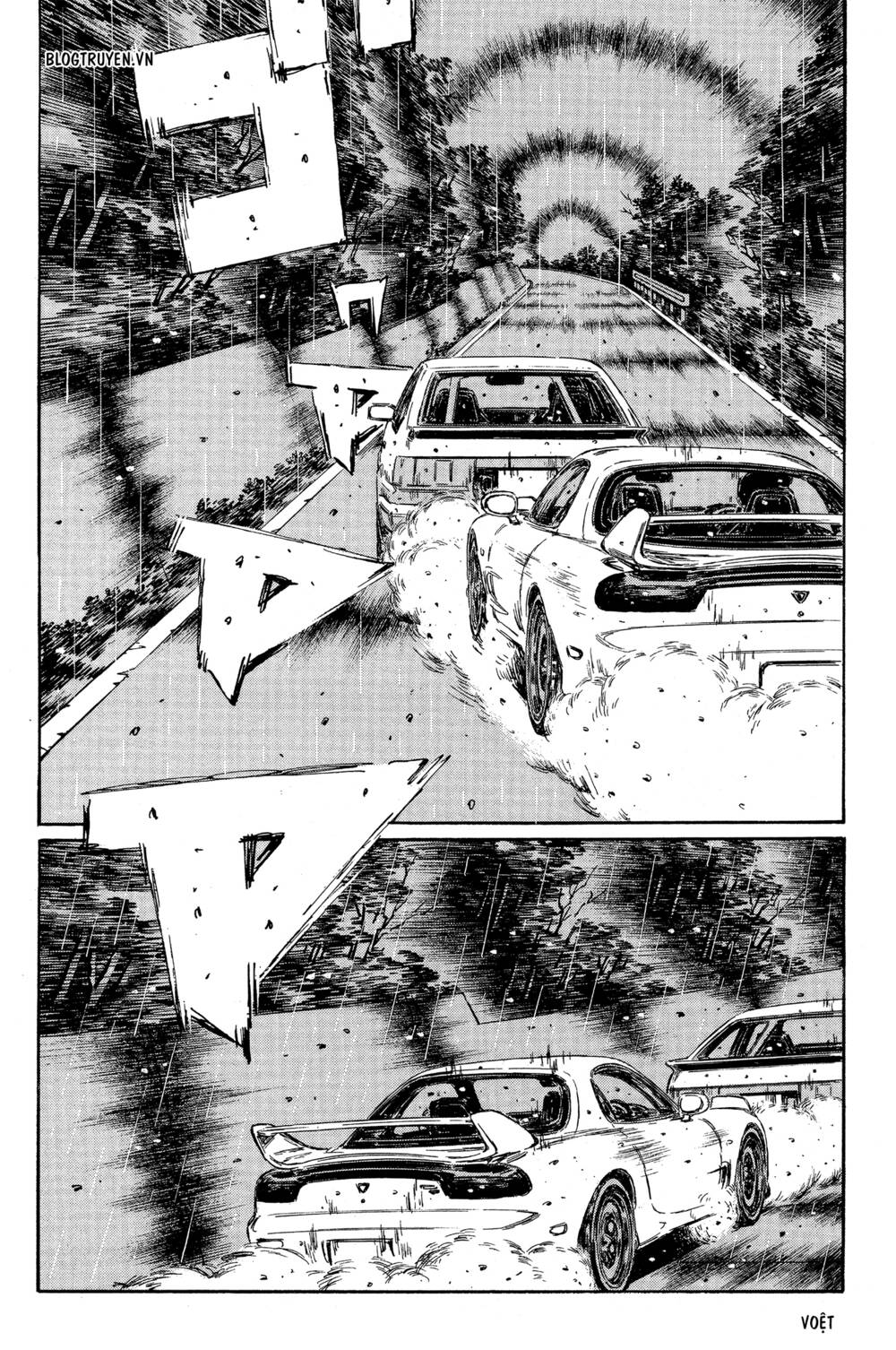 initial-d/13