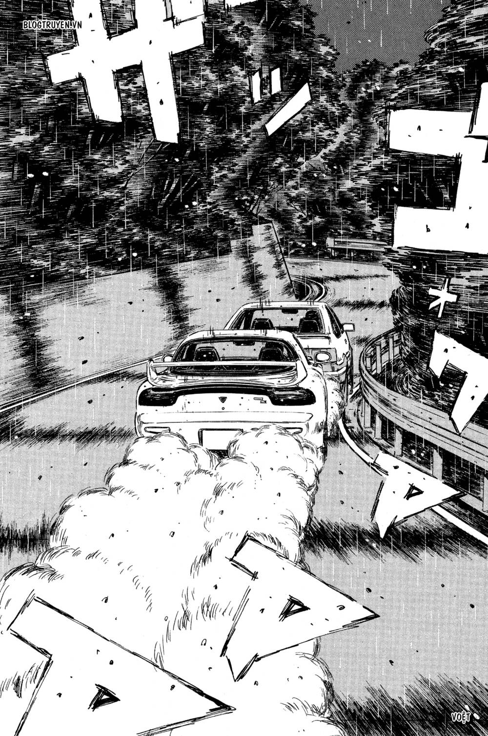 initial-d/6